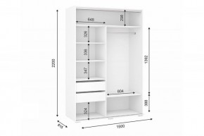 ОСКАР Шкаф-купе 2-х ств. в Тюмени - tumen.mebel24.online | фото 2