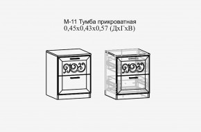 Париж №11 Тумба прикроватная (ясень шимо свет/силк-тирамису) в Тюмени - tumen.mebel24.online | фото 2