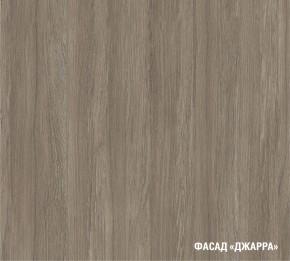 ПАРМА Кухонный гарнитур Лайт 1200 мм в Тюмени - tumen.mebel24.online | фото 8