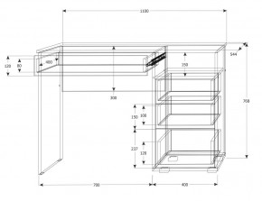 Подростковая Юпитер (модульная) в Тюмени - tumen.mebel24.online | фото 22