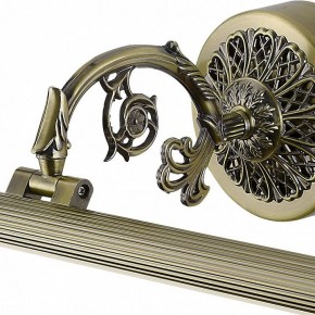 Подсветка для картины Arte Lamp Bari A6712AP-1AB в Тюмени - tumen.mebel24.online | фото 3