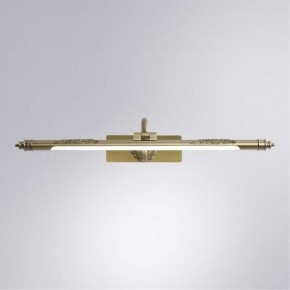 Подсветка для картины Arte Lamp Leonardo A6508AP-1AB в Тюмени - tumen.mebel24.online | фото 2