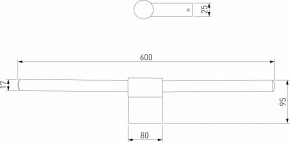 Подсветка для картины Elektrostandard Luar a062889 в Тюмени - tumen.mebel24.online | фото 4