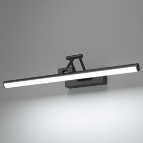 Подсветка для картины Elektrostandard Monza a064137 в Тюмени - tumen.mebel24.online | фото
