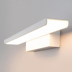 Подсветка для картины Elektrostandard Sankara a038372 в Тюмени - tumen.mebel24.online | фото 2