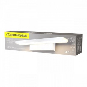 Подсветка для картины Elektrostandard Sankara a038372 в Тюмени - tumen.mebel24.online | фото 4