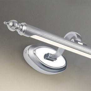 Подсветка для картины Favourite Artifex 2434-1W в Тюмени - tumen.mebel24.online | фото 4