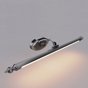 Подсветка для картины Favourite Artifex 2434-2W в Тюмени - tumen.mebel24.online | фото 2