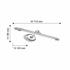 Подсветка для картины Favourite Artifex 2434-2W в Тюмени - tumen.mebel24.online | фото 3