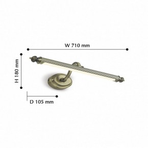Подсветка для картины Favourite Artifex 2435-2W в Тюмени - tumen.mebel24.online | фото 2