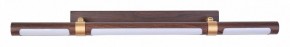 Подсветка для картины Favourite Cuero 4111-1W в Тюмени - tumen.mebel24.online | фото 2