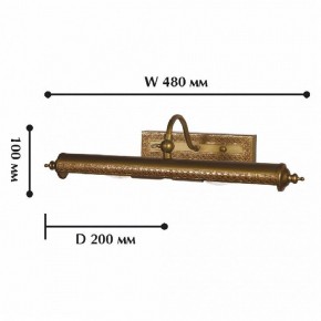 Подсветка для картины Favourite Picturion 1287-2W в Тюмени - tumen.mebel24.online | фото 2