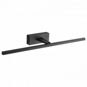 Подсветка для картины Favourite Scriptor 2432-2W в Тюмени - tumen.mebel24.online | фото