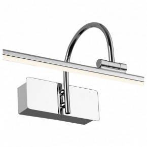 Подсветка для картины Favourite Strenuus 2431-2W в Тюмени - tumen.mebel24.online | фото 2