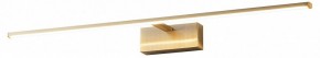 Подсветка для картины Kink Light Проекция 07801-2,20 в Тюмени - tumen.mebel24.online | фото 2