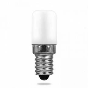 Подсветка для картины Lussole Lido GRLSQ-0211-04 в Тюмени - tumen.mebel24.online | фото 6