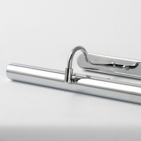 Подсветка для картины Lussole Lido GRLSQ-0241-04 в Тюмени - tumen.mebel24.online | фото 3