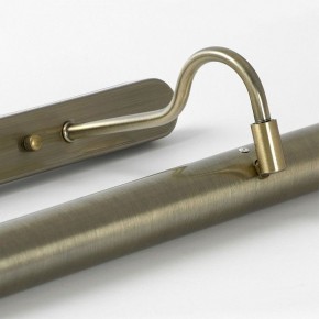 Подсветка для картины Lussole Lido LSQ-0221-04 в Тюмени - tumen.mebel24.online | фото 2