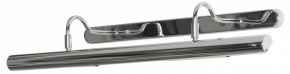 Подсветка для картины Lussole Lido LSQ-0241-04 в Тюмени - tumen.mebel24.online | фото 2