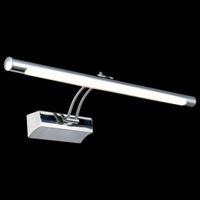 Подсветка для картины Maytoni Fino MIR003WL-L12CH в Тюмени - tumen.mebel24.online | фото 2