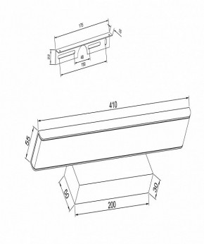 Подсветка для картины Maytoni Gleam MIR005WL-L16B в Тюмени - tumen.mebel24.online | фото 3