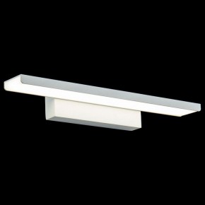 Подсветка для картины Maytoni Gleam MIR005WL-L16W в Тюмени - tumen.mebel24.online | фото 2