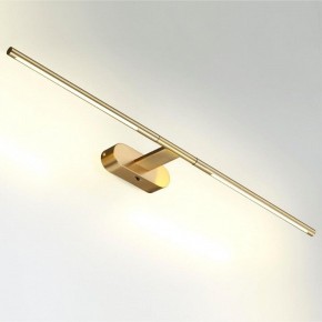 Подсветка для картины Odeon Light Aledo 6635/9WL в Тюмени - tumen.mebel24.online | фото 2