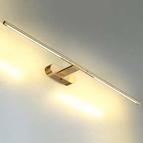 Подсветка для картины Odeon Light Aledo 6635/9WL в Тюмени - tumen.mebel24.online | фото 3