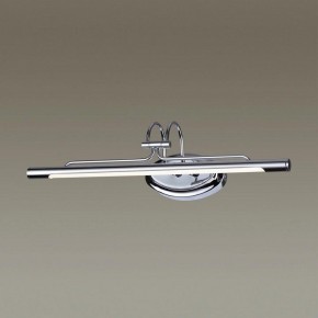 Подсветка для картины Odeon Light Bacca 4905/8WL в Тюмени - tumen.mebel24.online | фото 2