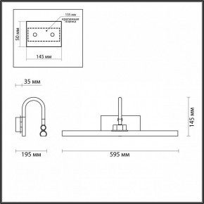 Подсветка для картины Odeon Light Geba 4910/12WL в Тюмени - tumen.mebel24.online | фото 3