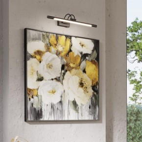 Подсветка для картины Odeon Light Revola 4908/8WL в Тюмени - tumen.mebel24.online | фото 4