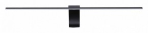Подсветка для картины Odeon Light Tiny 7069/8WL в Тюмени - tumen.mebel24.online | фото