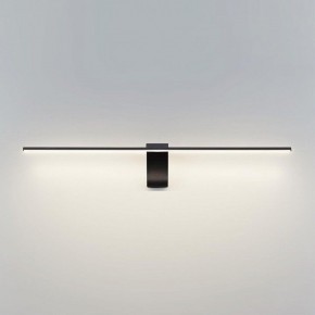 Подсветка для картины Odeon Light Tiny 7069/8WL в Тюмени - tumen.mebel24.online | фото 2