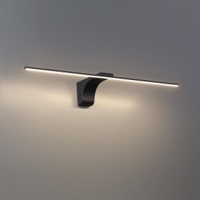 Подсветка для картины Odeon Light Tiny 7069/8WL в Тюмени - tumen.mebel24.online | фото 3