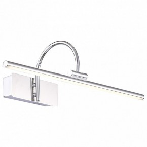 Подсветка для картины ST-Luce Centiаna SL444.011.01 в Тюмени - tumen.mebel24.online | фото 2