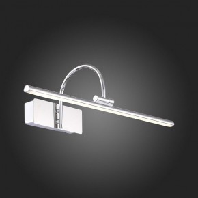 Подсветка для картины ST-Luce Centiаna SL444.011.01 в Тюмени - tumen.mebel24.online | фото 7