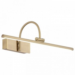 Подсветка для картины ST-Luce Centiаna SL444.031.01 в Тюмени - tumen.mebel24.online | фото 2