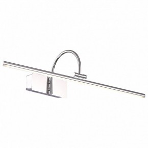 Подсветка для картины ST-Luce Centiаna SL444.101.01 в Тюмени - tumen.mebel24.online | фото 2