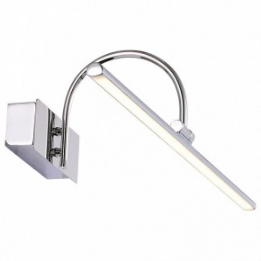 Подсветка для картины ST-Luce Centiаna SL444.101.01 в Тюмени - tumen.mebel24.online | фото 3