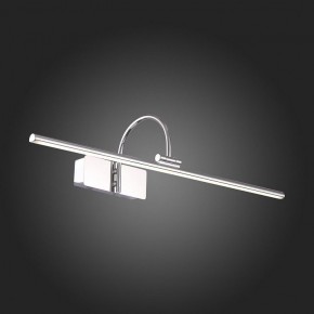 Подсветка для картины ST-Luce Centiаna SL444.101.01 в Тюмени - tumen.mebel24.online | фото 7