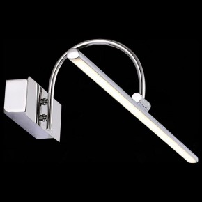 Подсветка для картины ST-Luce Centiаna SL444.101.01 в Тюмени - tumen.mebel24.online | фото 8