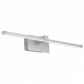 Подсветка для картины Vitaluce V4631 V4631-0/1A в Тюмени - tumen.mebel24.online | фото