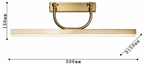 Подсветка для зеркала Favourite Raya 4097-1W в Тюмени - tumen.mebel24.online | фото 3