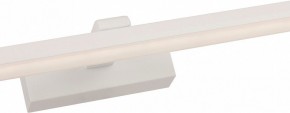 Подсветка для зеркала Favourite Scriptor 3044-2W в Тюмени - tumen.mebel24.online | фото 3