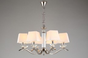 Подвесная люстра Aployt Emilia APL.723.03.08 в Тюмени - tumen.mebel24.online | фото 5