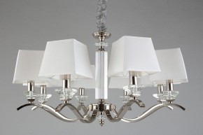 Подвесная люстра Aployt Emilia APL.723.03.08 в Тюмени - tumen.mebel24.online | фото 6