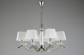 Подвесная люстра Aployt Emilia APL.723.03.08 в Тюмени - tumen.mebel24.online | фото 7