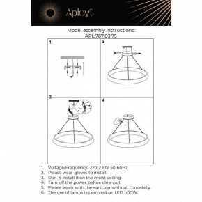Подвесная люстра Aployt Justyna APL.787.03.75 в Тюмени - tumen.mebel24.online | фото 13