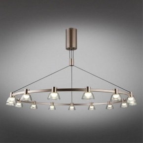 Подвесная люстра Aployt Rezeda APL.788.03.15 в Тюмени - tumen.mebel24.online | фото 11