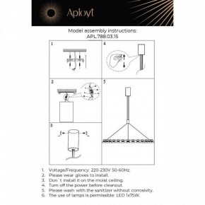 Подвесная люстра Aployt Rezeda APL.788.03.15 в Тюмени - tumen.mebel24.online | фото 13